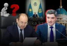 Выше секретаря, но ниже президента: как Токаев меняет архитектуру Совета безопасности Казахстана