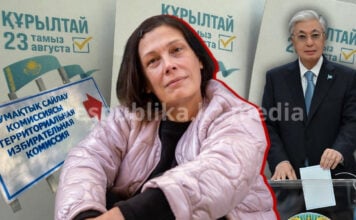 Выборы 2026: баг или фича?