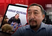 Дело иеромонаха Иакова Воронцова: зачем следствие затягивает экспертизу? Интервью с адвокатом