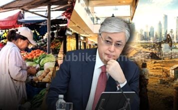 Страхи Акорды: как падение доходов бюджетников может подорвать стабильность в Казахстане