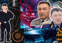 Ночной дебош, СОБР и «особый статус»: как начальник управления КНБ Алматы устроил драку в ночном клубе