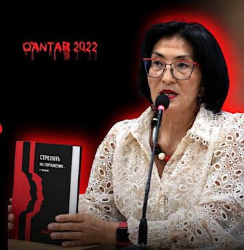 «Стрелять на поражение»: из судебной базы Казахстана начали исчезать решения по Кантару