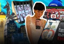Котики, госконтракты или тюрьма? Почему лайки в социальных сетях никого не защищают