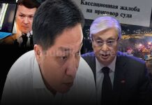 Блеф государственного масштаба: бывший полковник КНБ Искаков обвиняет Токаева во лжи о Кантаре