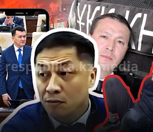 Тайны жалобы Искакова: как КНБ спасал заложников и что знал Ерлан Карин о народных дружинах