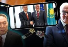 Дипломатия без взаимности: почему Берлин не ответил на орден Токаева?