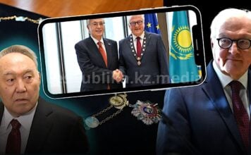 Дипломатия без взаимности: почему Берлин не ответил на орден Токаева?